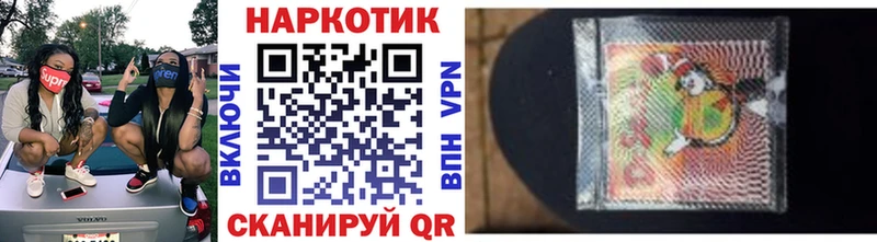 Купить Кетамин  Мефедрон  COCAIN  Гашиш  Канабис  Конаково