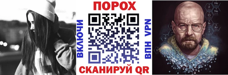 Купить закладки  Конаково  Amphetamine VHQ 