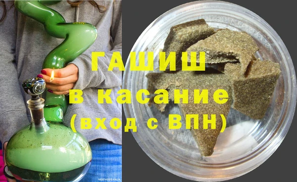 скорость Бугульма