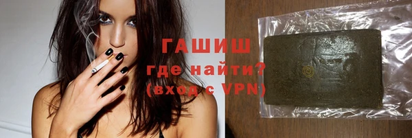 скорость Бугульма