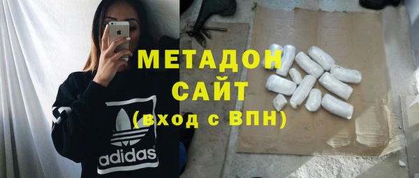прущий лед Бронницы