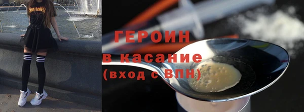 прущий лед Бронницы