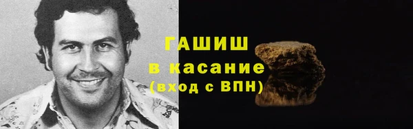 скорость Бугульма