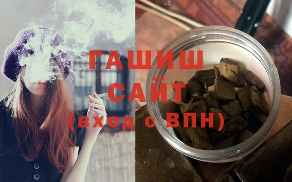 сатива Богданович