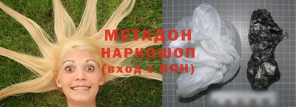винт Богородицк