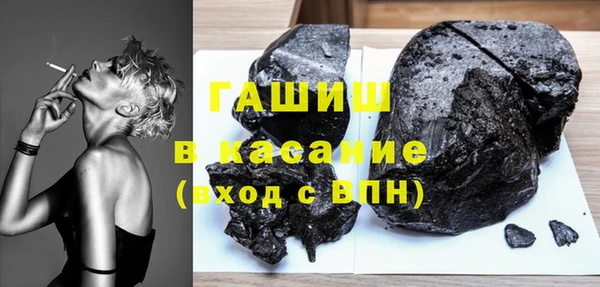 прущий лед Бронницы
