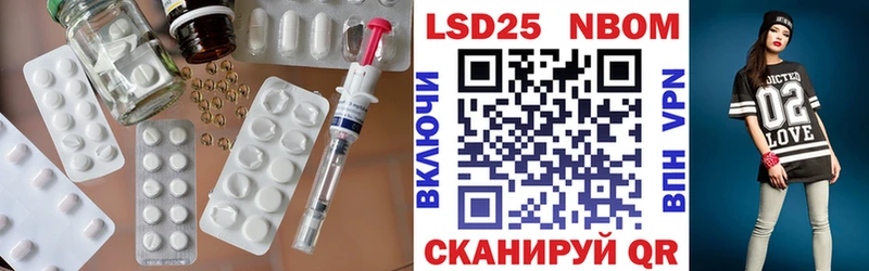ЛСД экстази ecstasy  Купить  Конаково 